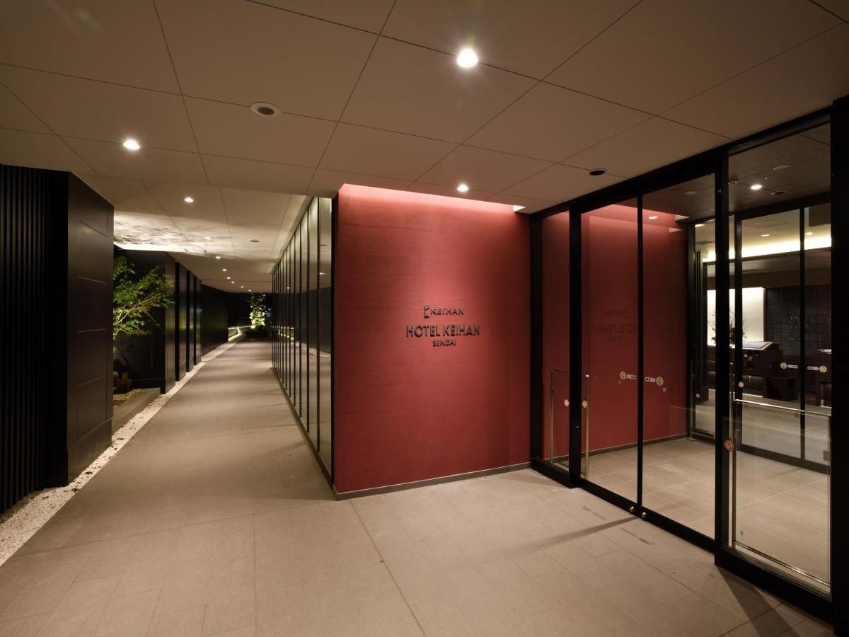 Hotel Keihan Sendai Extérieur photo