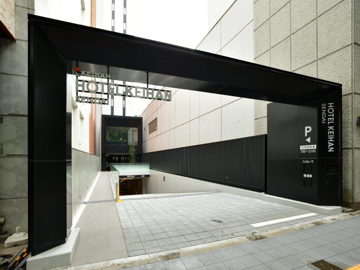 Hotel Keihan Sendai Extérieur photo